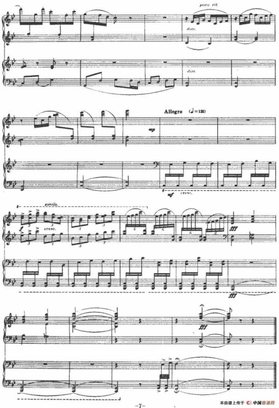 春趣（四手联弹）