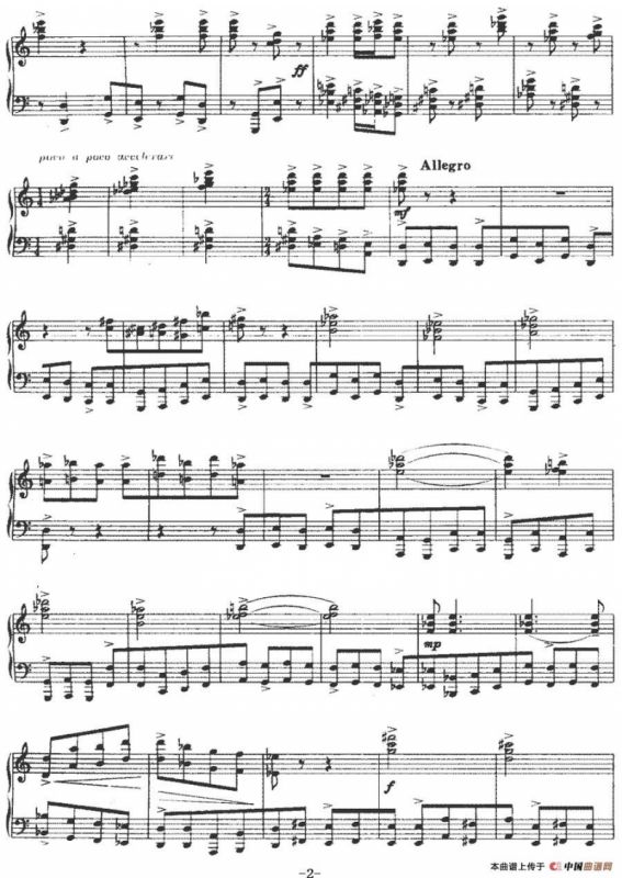 即兴曲（施王伟作曲版）