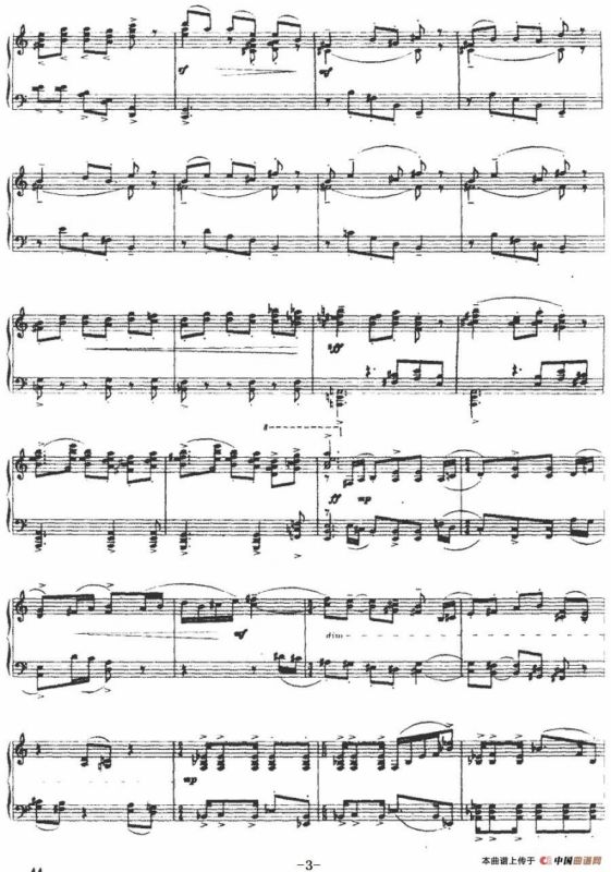 小奏鸣曲（许志斌作曲版）