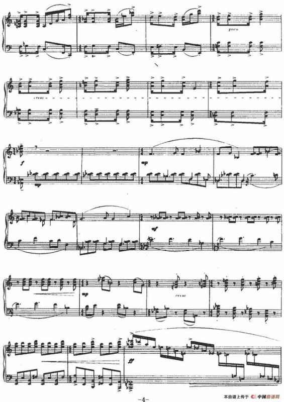 小奏鸣曲（许志斌作曲版）