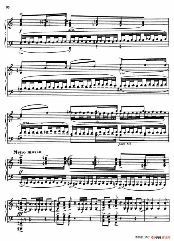 24 Characteristic Pieces Op.36（24首性格小品·17）