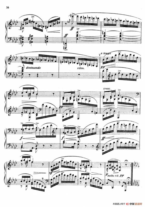 24 Characteristic Pieces Op.36（24首性格小品·12）