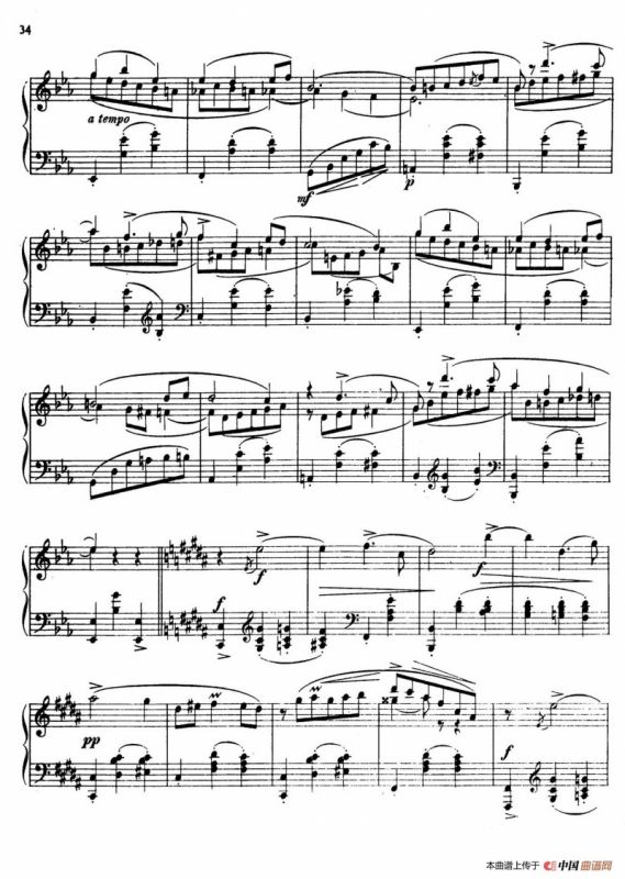 24 Characteristic Pieces Op.36（24首性格小品·7）