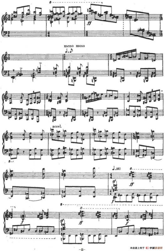 即兴曲——侗乡鼓楼