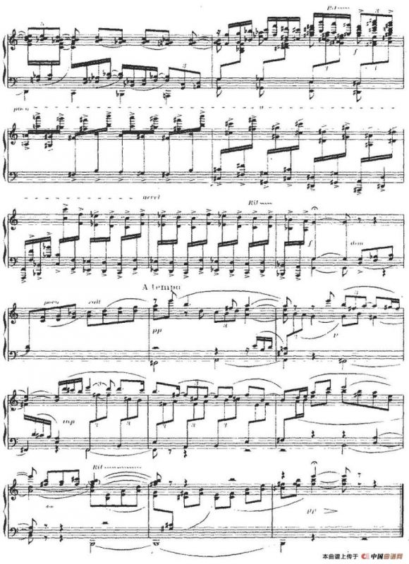 序曲（张晓峰作曲版）