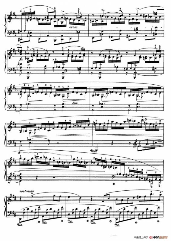 Piano Sonata No.3 in b Minor Op.58（b小调第三钢琴奏鸣曲·第一乐章）