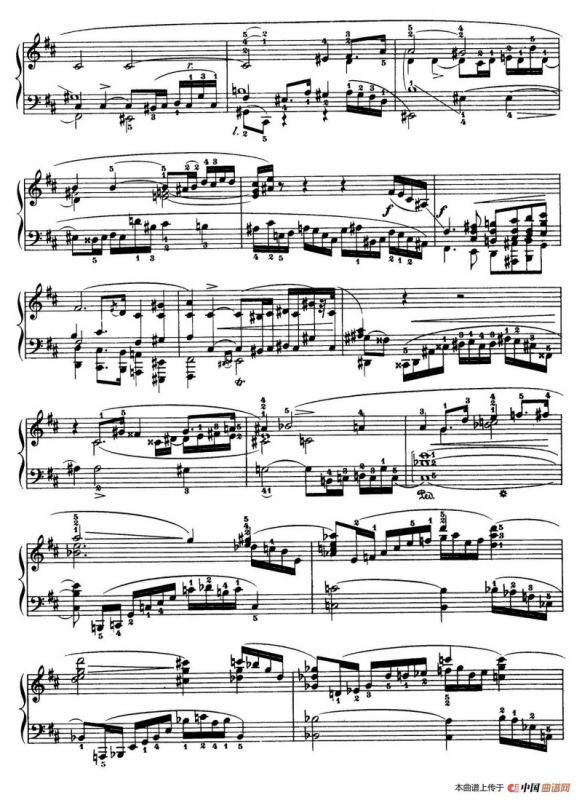 Piano Sonata No.3 in b Minor Op.58（b小调第三钢琴奏鸣曲·第一乐章）