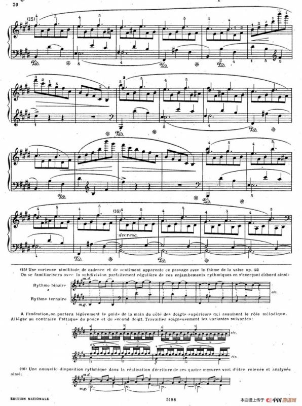 Scherzo No.4 in E Major Op.54（E大调第四谐谑曲·柯尔托教学版）