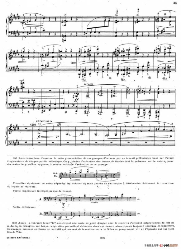 Scherzo No.4 in E Major Op.54（E大调第四谐谑曲·柯尔托教学版）