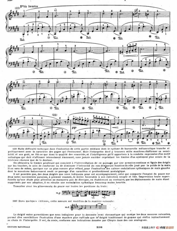 Scherzo No.4 in E Major Op.54（E大调第四谐谑曲·柯尔托教学版）