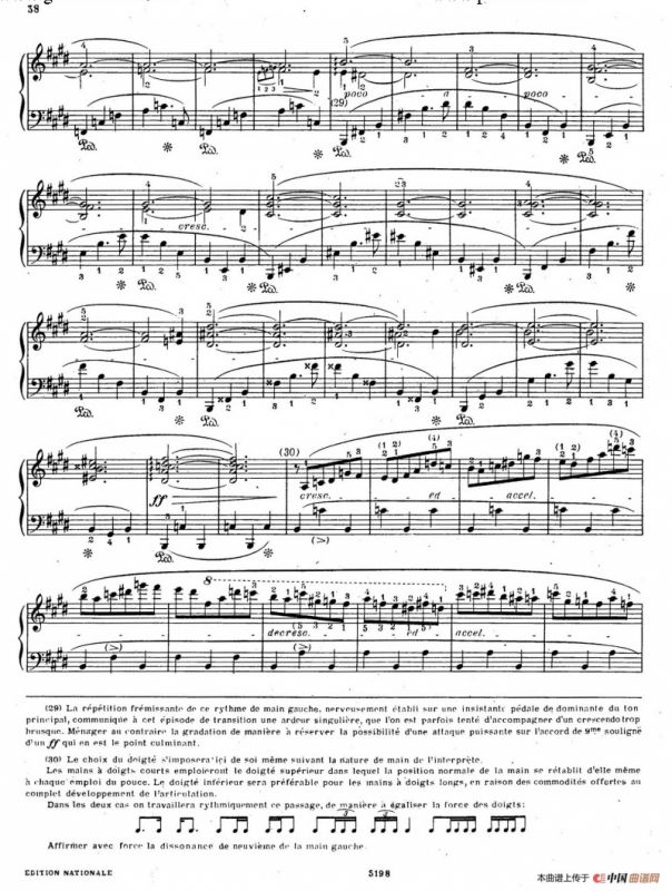 Scherzo No.4 in E Major Op.54（E大调第四谐谑曲·柯尔托教学版）