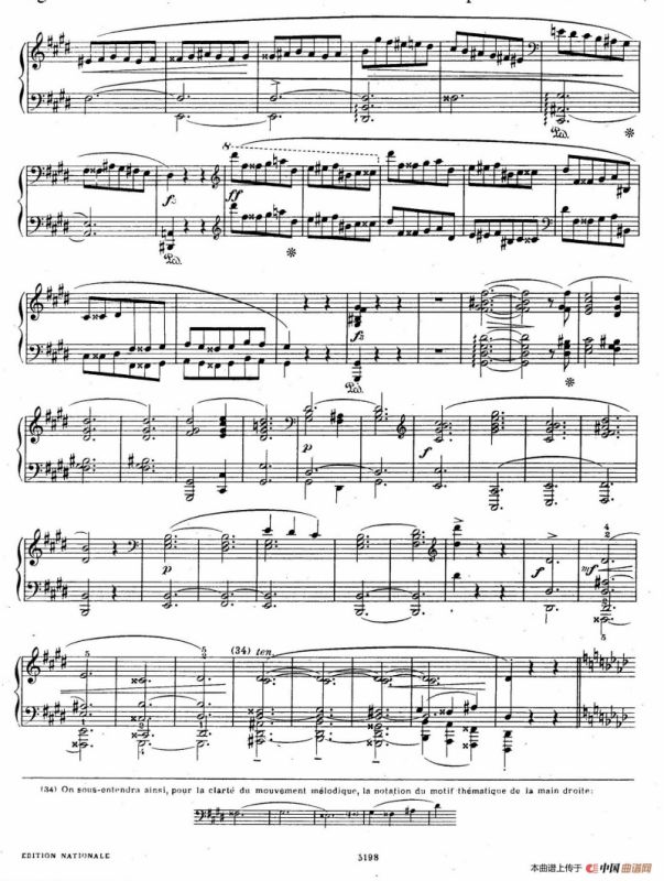 Scherzo No.4 in E Major Op.54（E大调第四谐谑曲·柯尔托教学版）