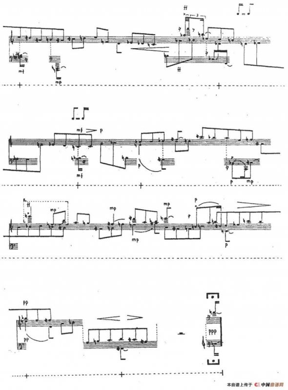 奉献（[德]鲁尔夫海姆佩尔作曲版）