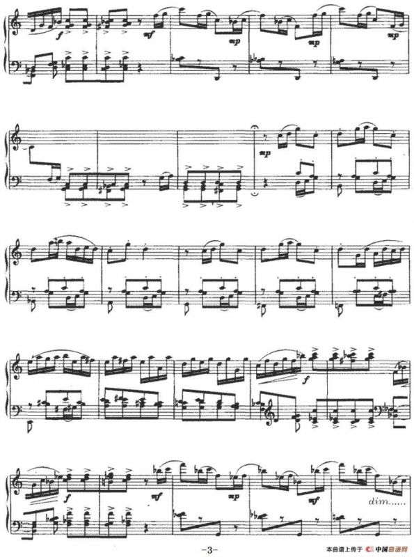 土风舞（许新华作曲版）