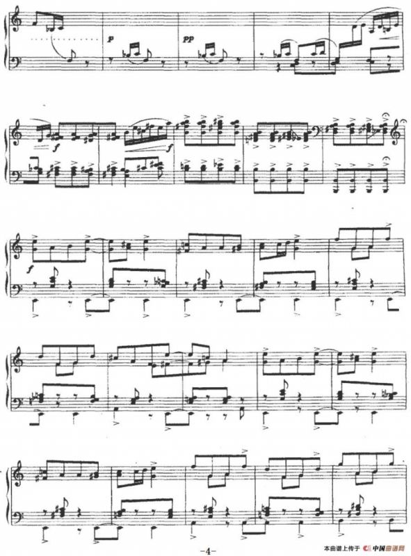 土风舞（许新华作曲版）