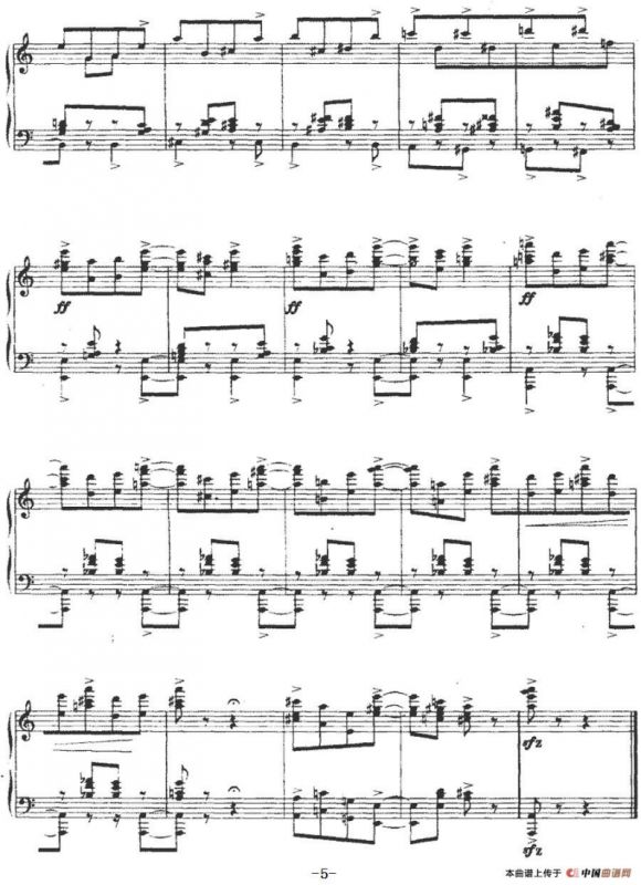 土风舞（许新华作曲版）