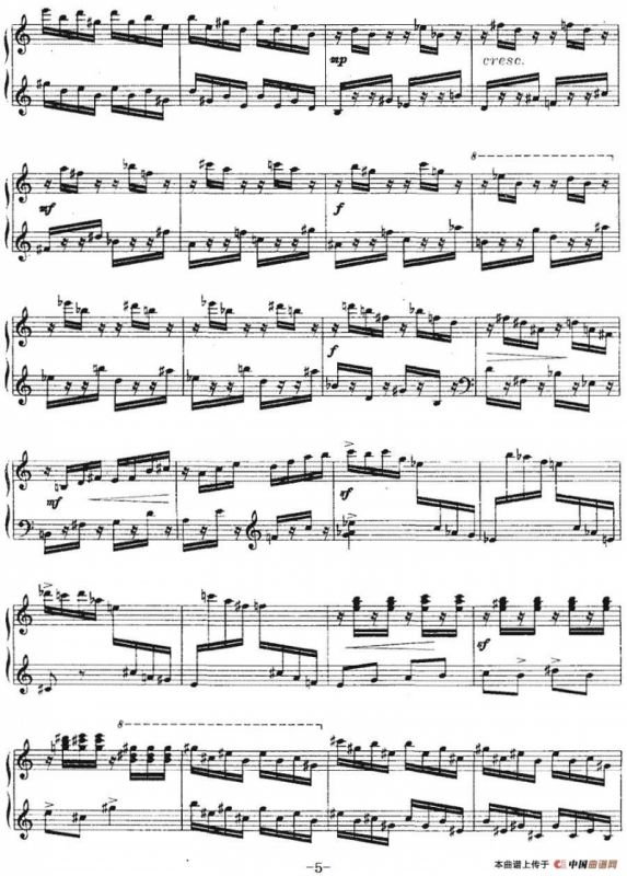 回旋曲（丁善德作曲版）