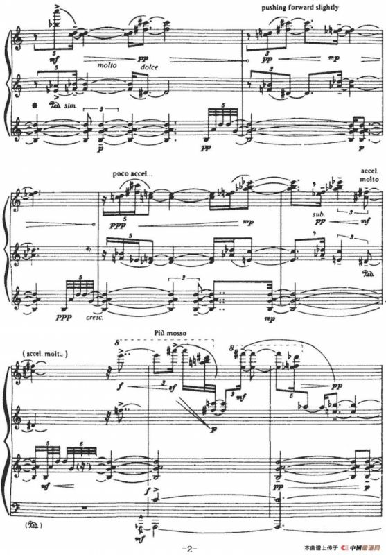 海顿之名的冥想