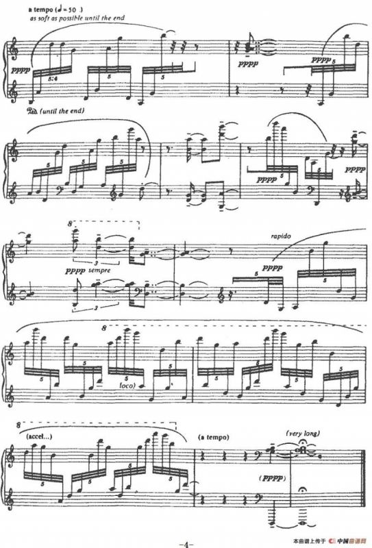 海顿之名的冥想