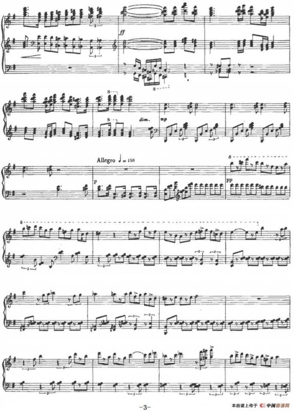 即兴曲——春天的萌动