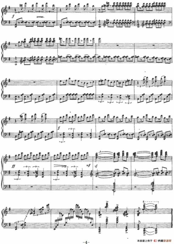 即兴曲——春天的萌动