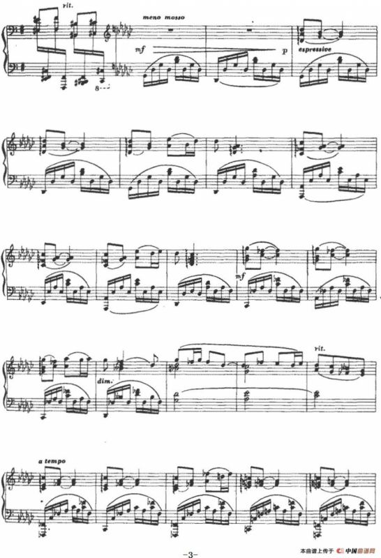 苗寨的婚礼（选自钢琴组曲《家乡之歌》）