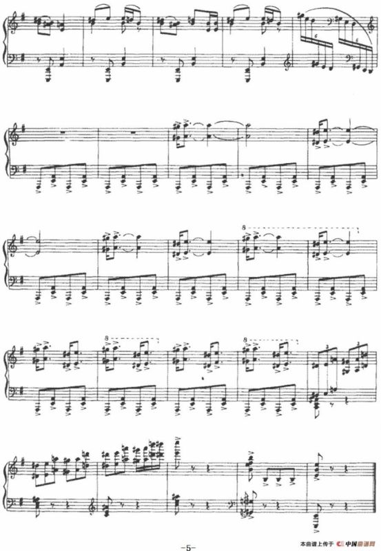 苗寨的婚礼（选自钢琴组曲《家乡之歌》）