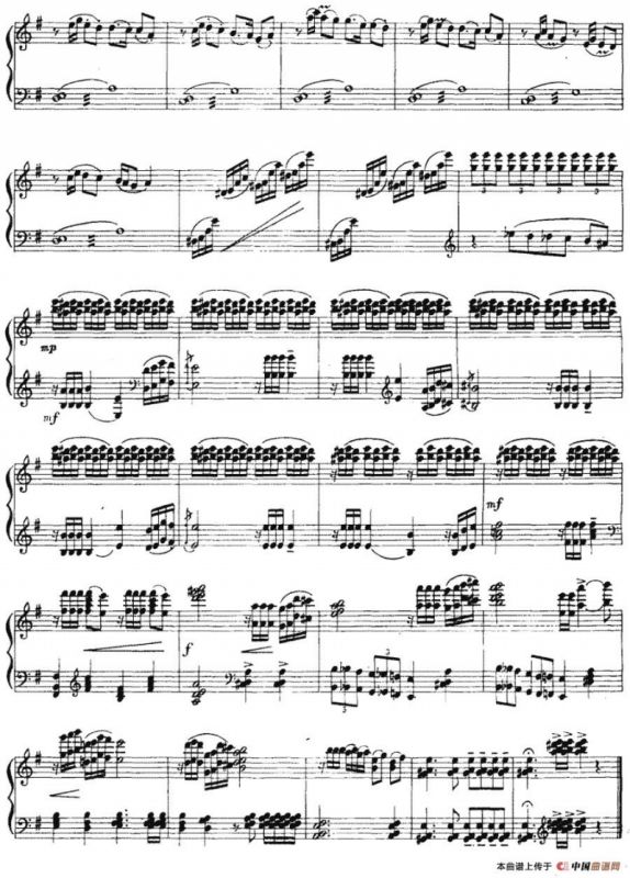 童舞（选自舞剧《徐福》第一组曲）