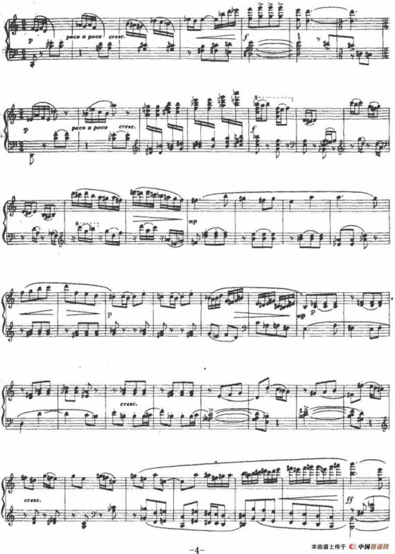 奏鸣曲（段继抒作曲版）