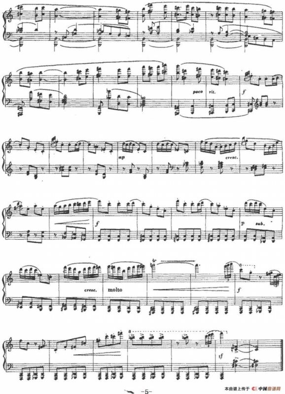 奏鸣曲（段继抒作曲版）