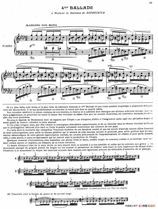 Ballade No.4 in f Minor Op.52（f小调第四叙事曲）