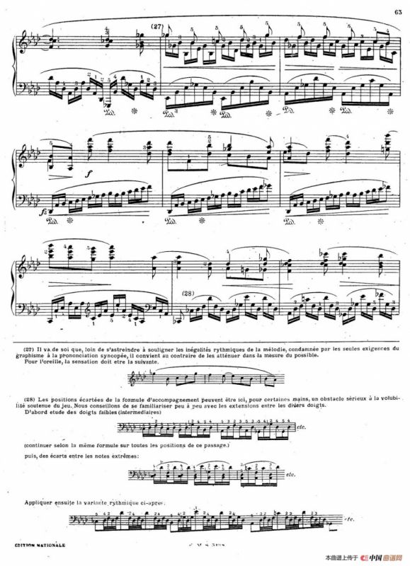 Ballade No.4 in f Minor Op.52（f小调第四叙事曲）