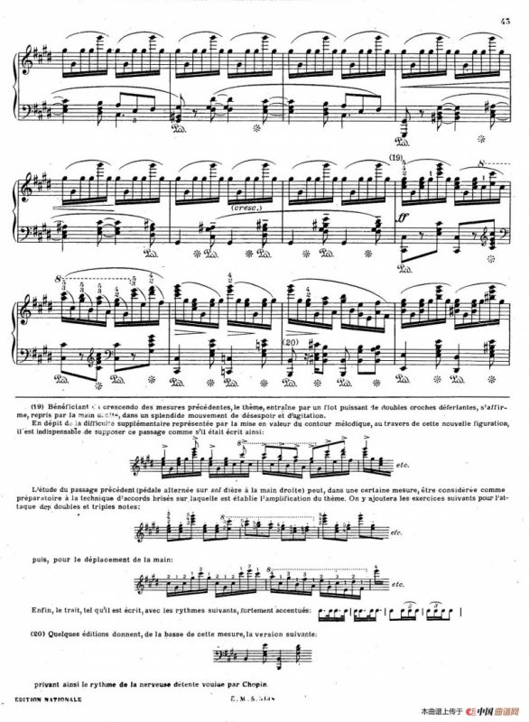 Ballade No.3 in A-flat Major Op.47（降A大调第三叙事曲）