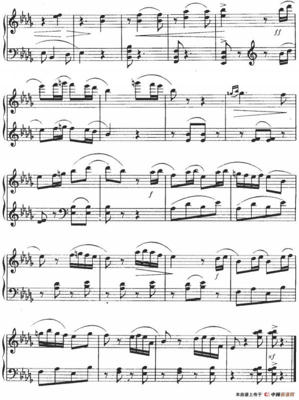 竹竿舞曲（刘洁作曲版）