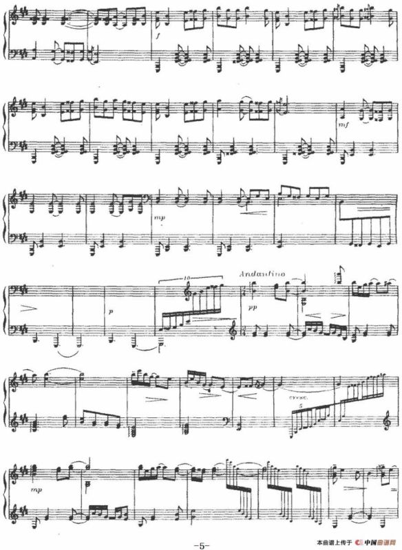 苗山上明亮的大三和弦