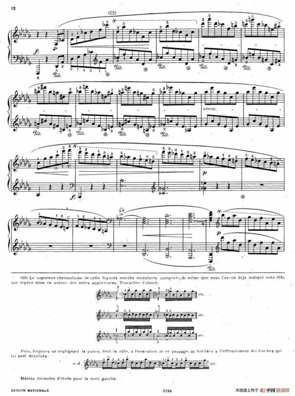 Scherzo no.3 in c-Sharp Minor Op.39（升c小调第三谐谑曲）