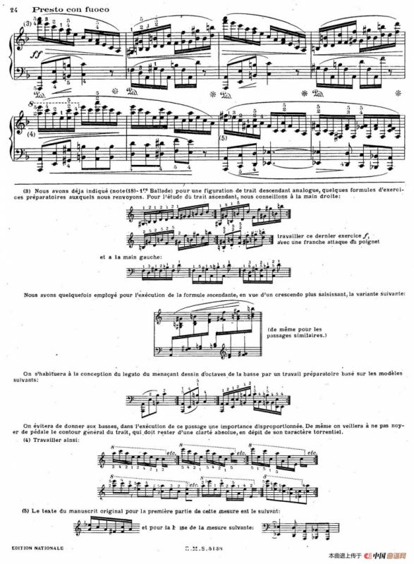 Ballade no.2 in F Major Op.38（F大调第二叙事曲）