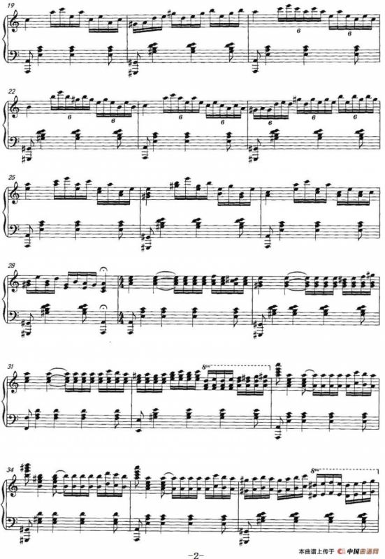 练习曲（吴晓玉作曲版）