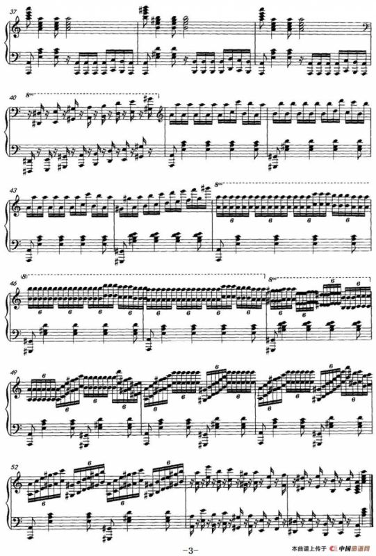 练习曲（吴晓玉作曲版）