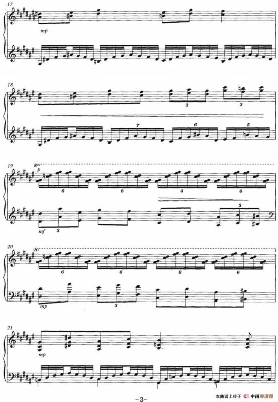 呼吸（黄佳玥作曲版）