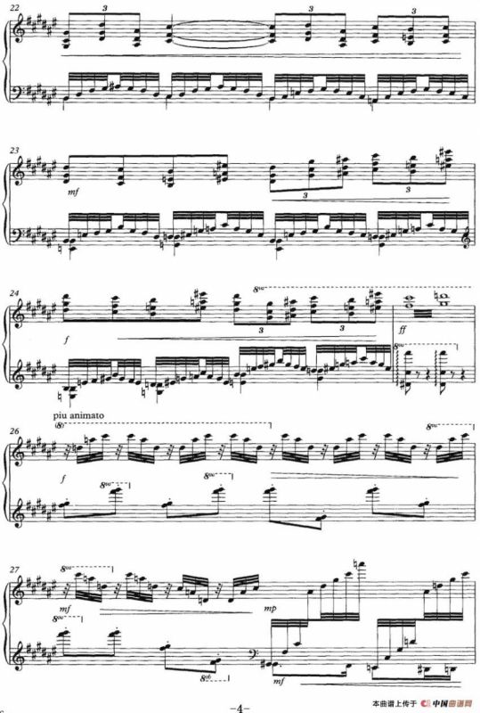 呼吸（黄佳玥作曲版）