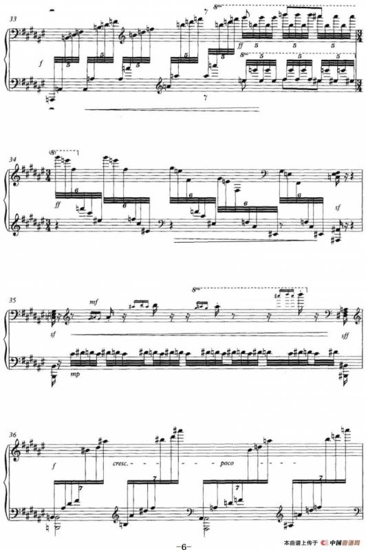 呼吸（黄佳玥作曲版）