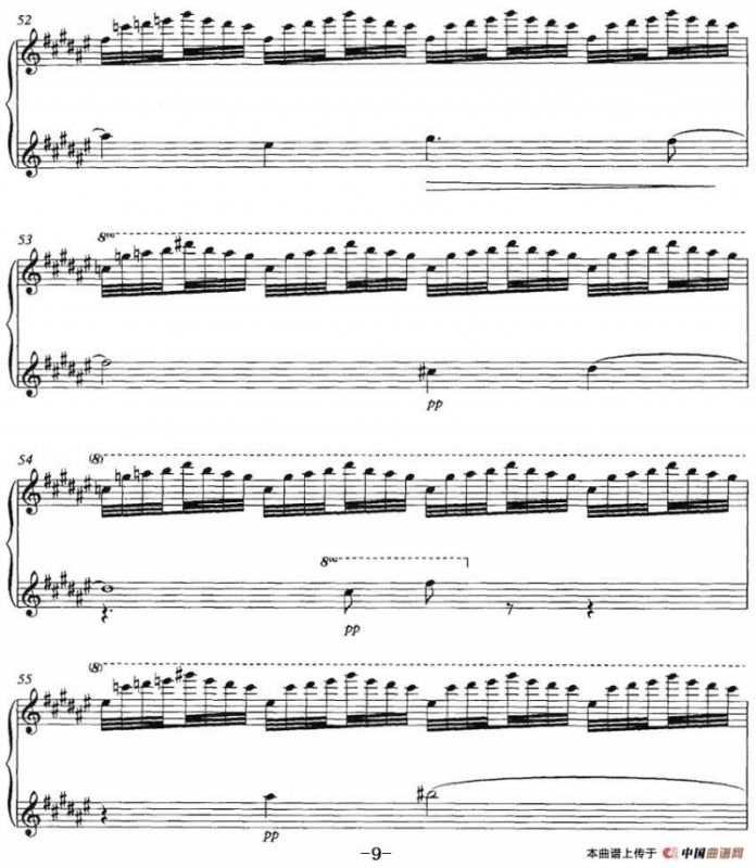 呼吸（黄佳玥作曲版）