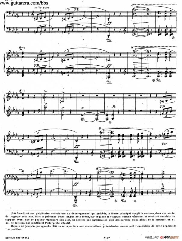 Scherzo no.2 in b-flat Minor Op.31 （降b小调第二谐谑曲）