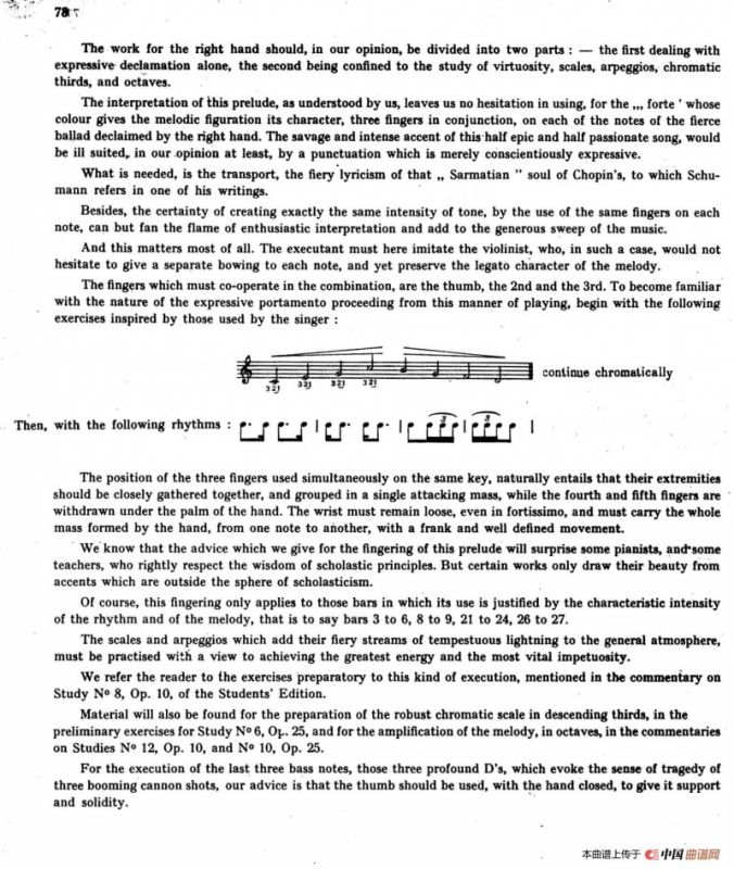 Preludes Op.28（24首前奏曲·24）