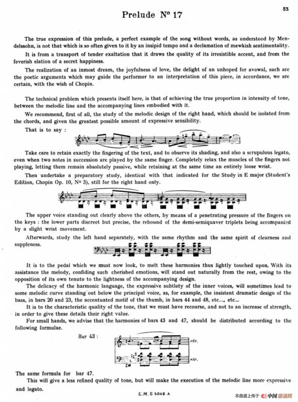 Preludes Op.28（24首前奏曲·17）