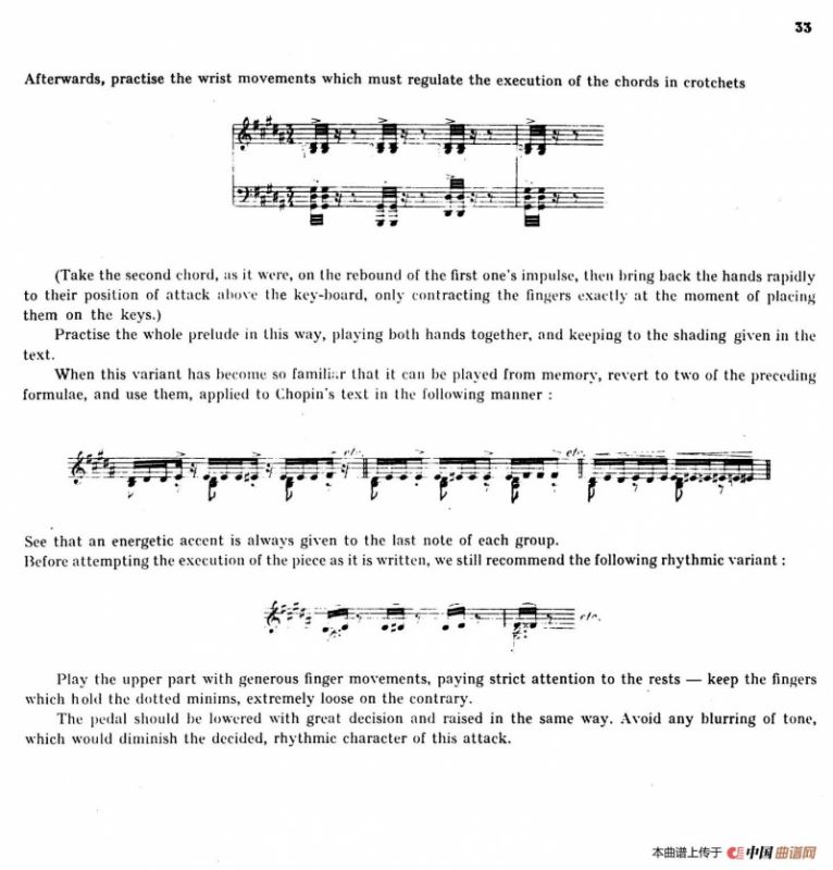 Preludes Op.28（24首前奏曲·12）