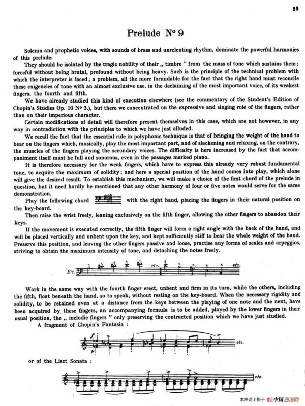 Preludes Op.28（24首前奏曲·9）