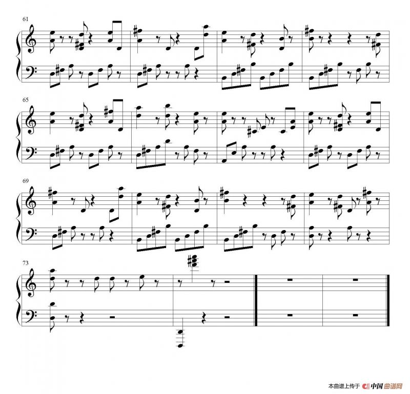 心灵钢琴曲：真心