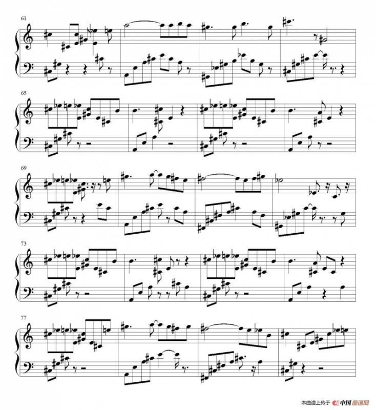 心灵钢琴曲：天各一方